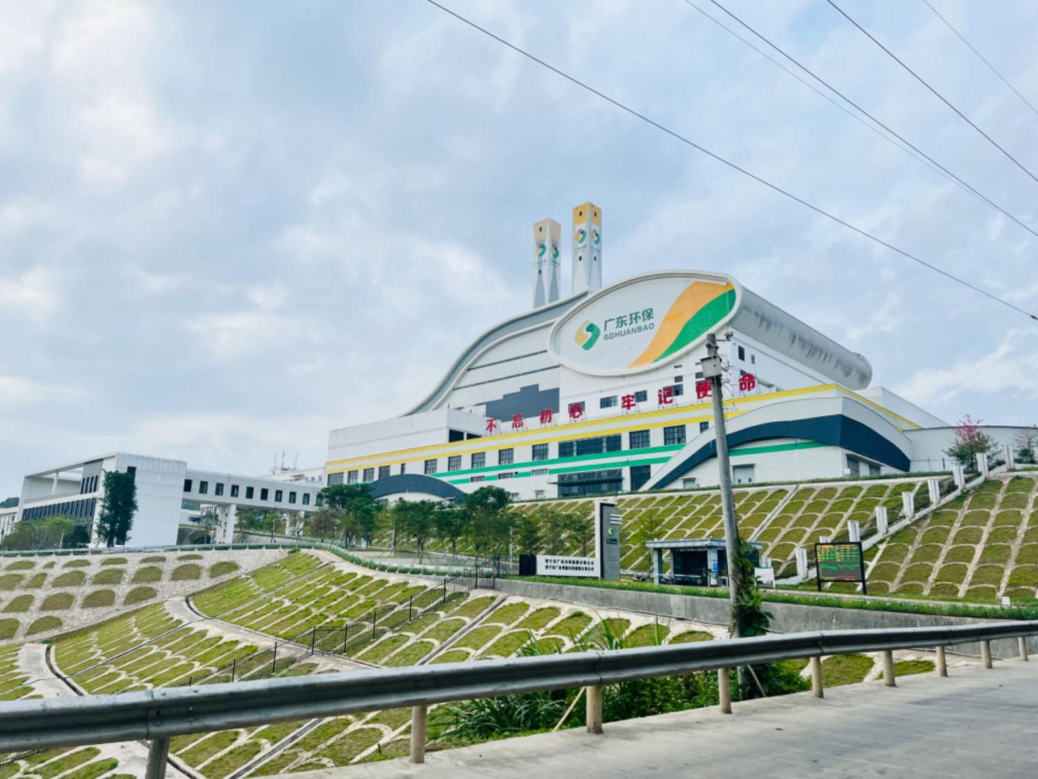 连云港固废绿色低碳再生资源技术研究中心实体平台建设项目